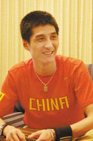 Lâm Xung Hồ Đông