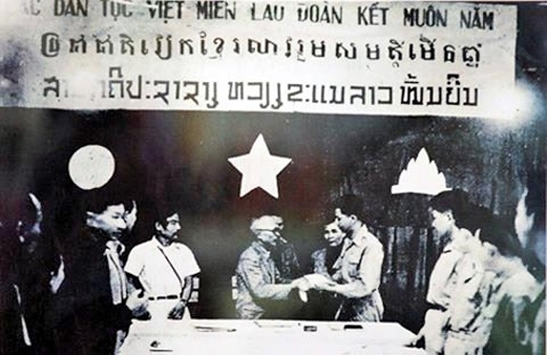 Đại hội liên minh Việt - Miên - Lào tại chiến khu Việt Bắc tháng 3-1951. (Ảnh Tư liệu)