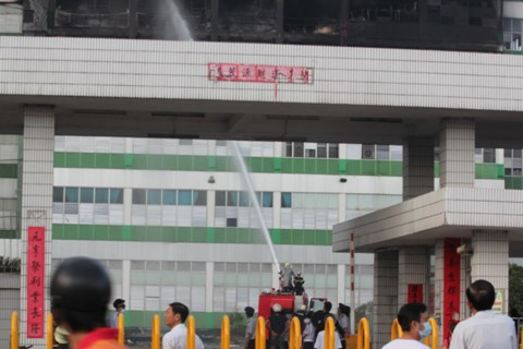 cháy, hỏa hoạn, PouYuen, P.Tân Tạo, Q.Bình Tân