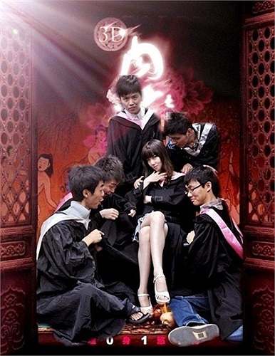 Nữ sinh hoá thân thành nữ hoàng, xung quanh là 5 chàng vệ sỹ.