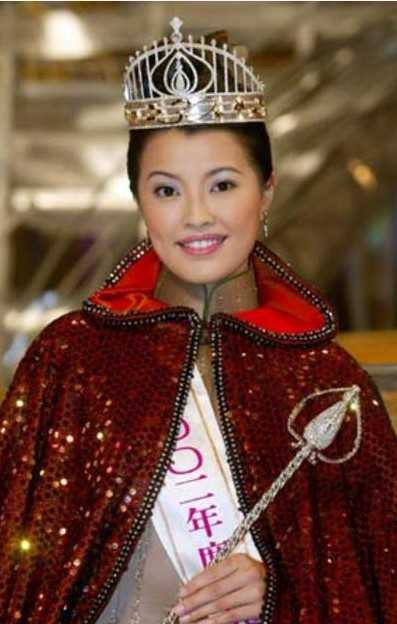 hoa hậu Hong Kong