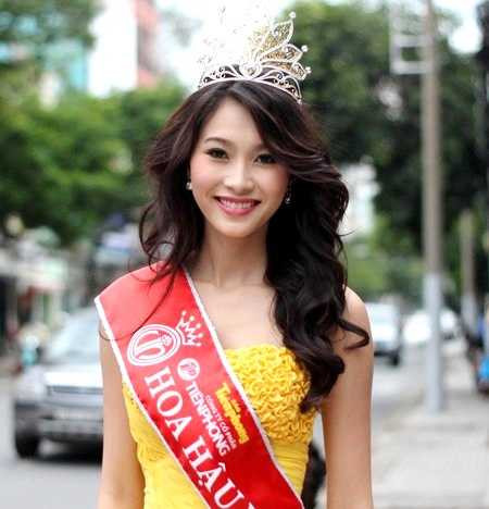 Hoa hậu Việt Nam 2012