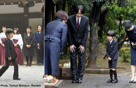 Hoàng gia Nhật Bản dạy con