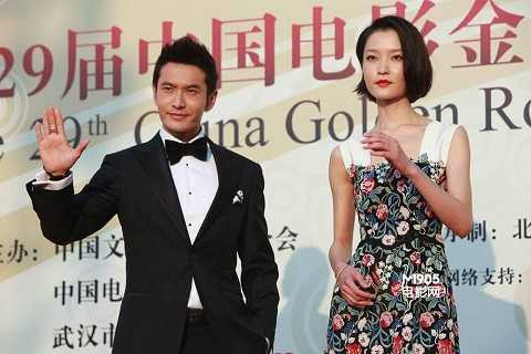 Huỳnh Hiểu Minh và Đỗ Quyên