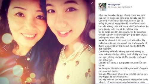 Hot girl khoe ảnh của mẹ