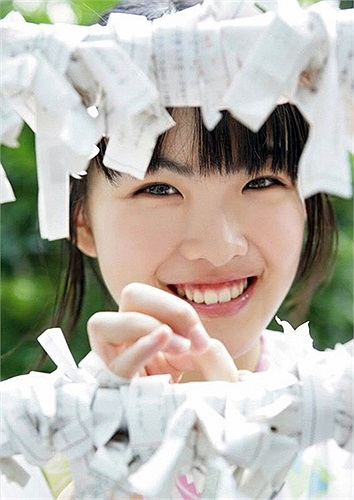 Fukuda Mayuko là cái tên định hình thương hiệu truyền hình thực tế của giới trẻ Nhật