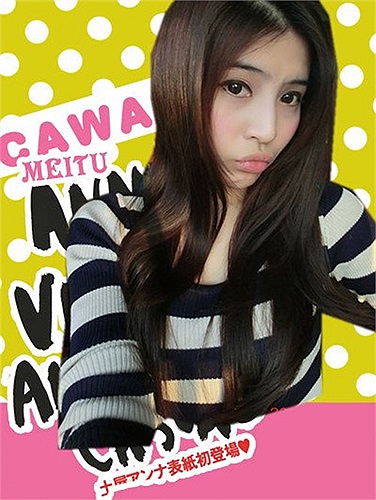 Gương mặt xinh xắn