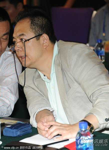 Triệu Vy Trương Thiết Lâm