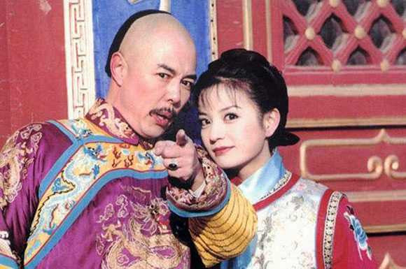 Triệu Vy Trương Thiết Lâm