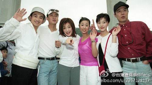 Triệu Vy Trương Thiết Lâm