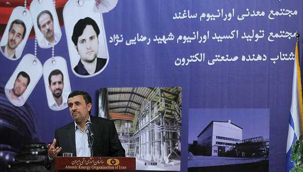 Tổng thống Iran Mahmoud Ahmadinejad