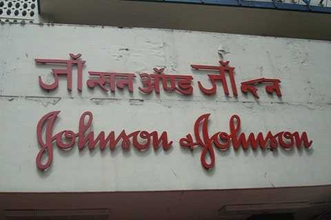 công ty sữa, dược phẩm