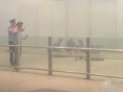 đánh bom ở bắc kinh