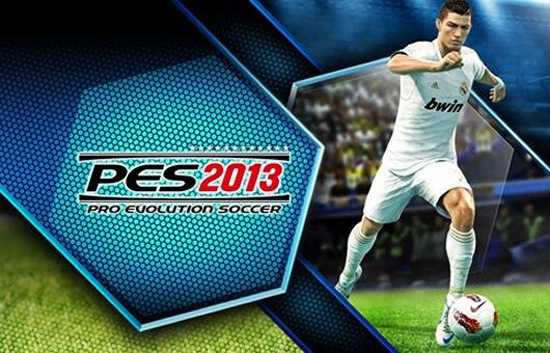 PES 2013 sẽ trở thành một nội dung thi đấu chính thức tại VEC 2013