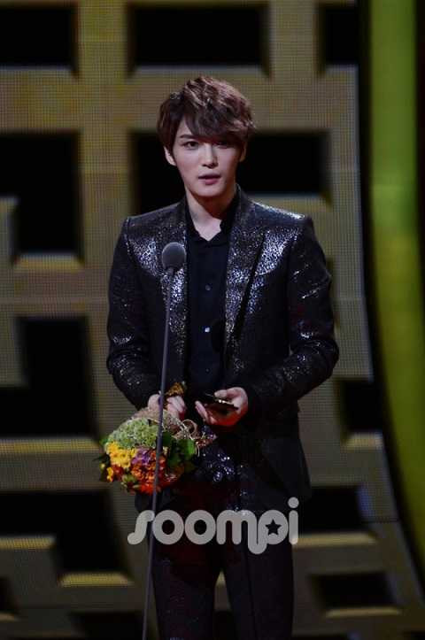 Kim Jae Joong 