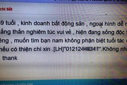 chợ ảo, chợ tình