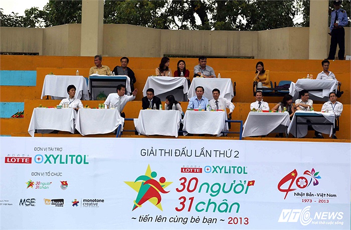 Ban tổ chức cuộc thi.