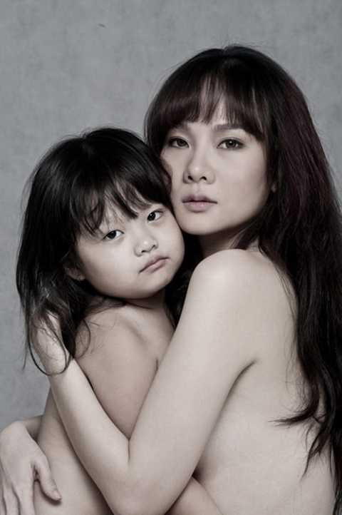 Dương Yến Ngọc