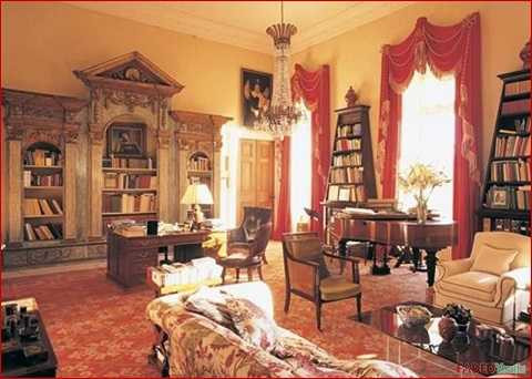 Yester House - Lady Gaga