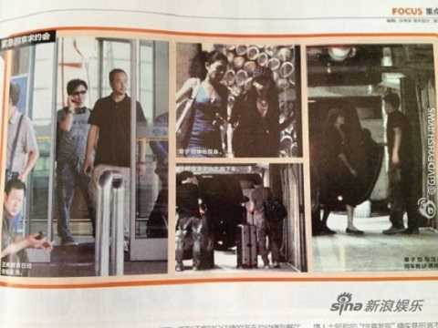 Chương Tử Di - Uông Phong