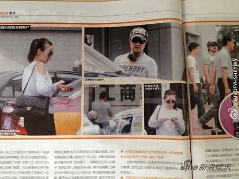 Chương Tử Di - Uông Phong