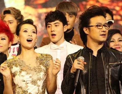 Chương Tử Di - Uông Phong