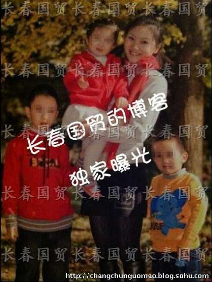 Trương Nghệ Mưu