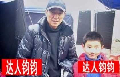 Trương Nghệ Mưu