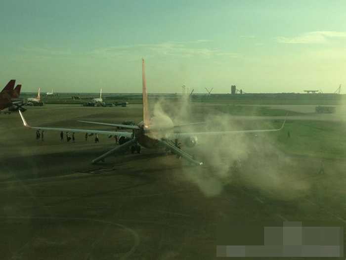 hỏa hoạn máy bay