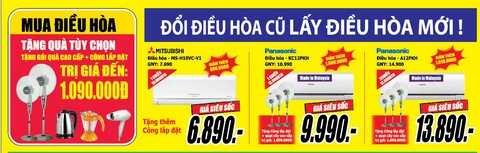 Media Mart: Đổi điều hòa cũ lấy điều hòa mới