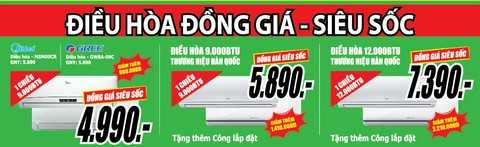 Media Mart: Đổi điều hòa cũ lấy điều hòa mới
