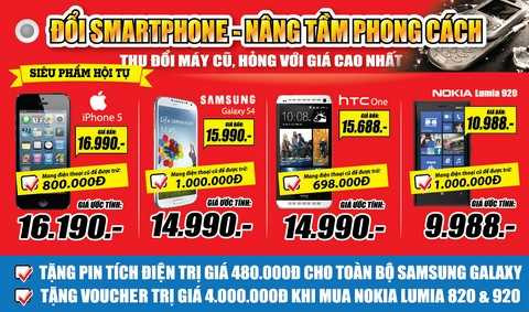 Media Mart: Đổi điều hòa cũ lấy điều hòa mới