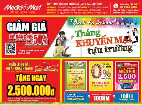 media mart