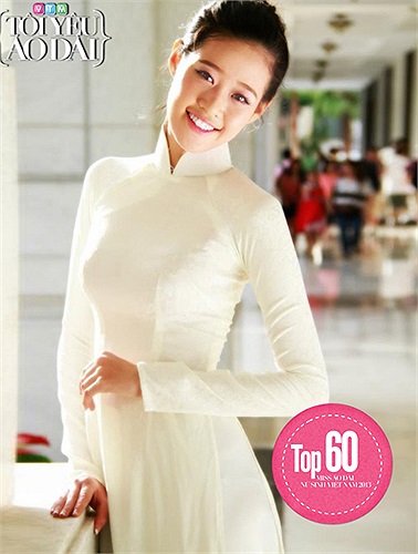 Cô gái đặc biệt thích công việc thiết kế và mong muốn đến một ngày sẽ tự tay thiết kế những bộ áo dài thật đẹp. 