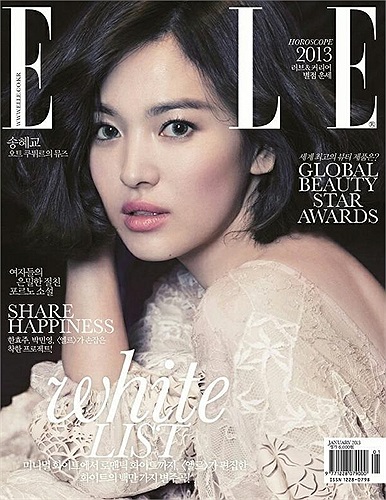 Gặp nhau lần đầu trên trường quay bộ phim 'Trái tim mùa thu', tuy nhiên mãi đến năm 2008 khi cùng trên phim trường bộ phim 'Thế giới nơi họ sống' đôi uyên ương mới bắt đầu bén duyên.