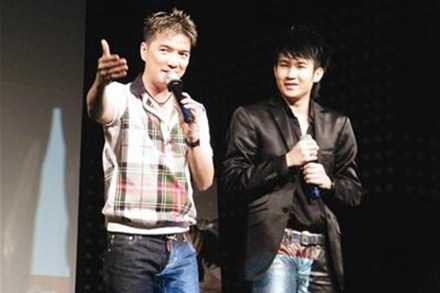 Hai thầy trò Đàm Vĩnh Hưng, Dương Triệu Vũ.