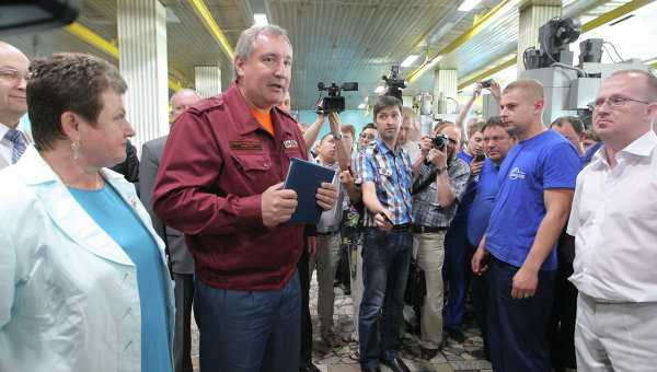 phó thủ tướng Nga