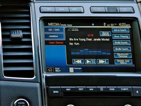 hệ thống giải trí