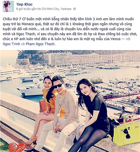 Vũ Khắc Tiệp, Ngọc Trinh, Ngọc Thạch đã có khoảng thời gian vui vẻ khi cùng đi Monaco. Sau chuyến đi này Ngọc Thạch theo chồng bỏ cuộc chơi.