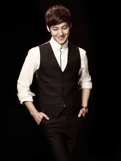 Kim Bum