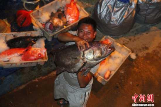 ngư dân trung quốc