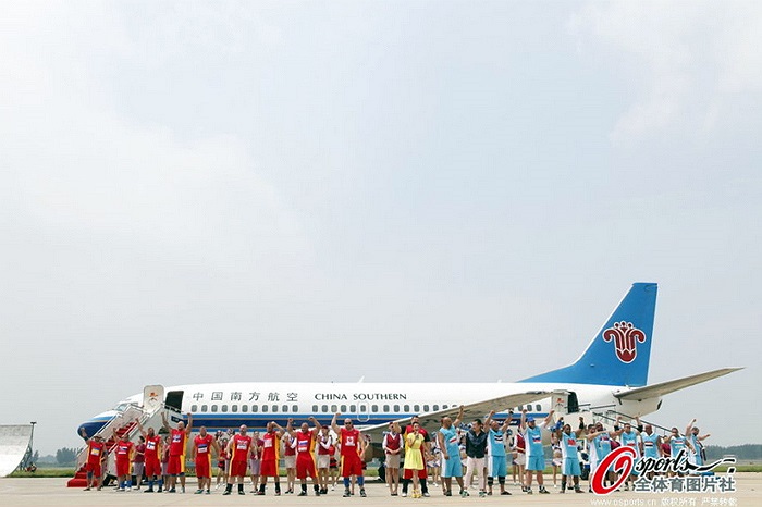 Cuộc thi kết thúc.