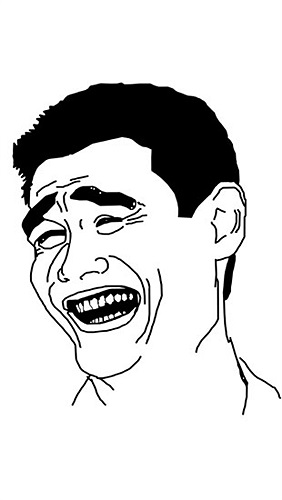 Khuôn mặt chế thường thấy trên các trang mạng, có nhiều nét rất giống Diêu Minh