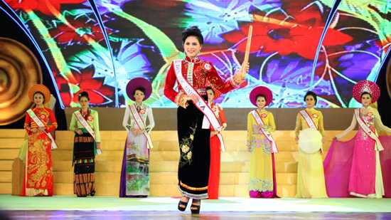 Hoa hậu các dân tộc