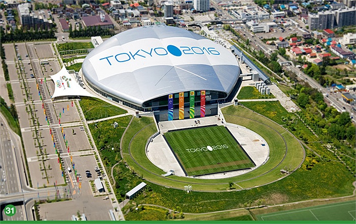 Sapporo Dome là một sân vận động nằm ở Toyohira-ku, Sapporo, Nhật Bản, chủ yếu được sử dụng cho bóng chày và bóng đá.