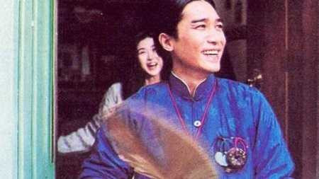 Lương Triều Vỹ