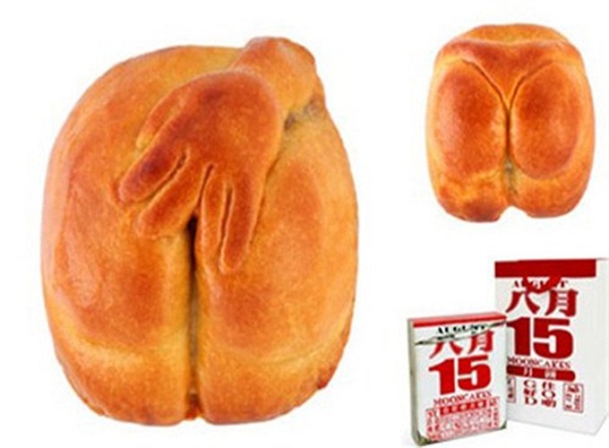 Một công ty ở Hồng Kông mới đây đã trưng bày mẫu bánh trung thu có hình dáng cặp mông trần. Những chiếc bánh này được rao bán với giá 68 USD. Còn nếu mua cả bộ 4 chiếc sẽ có giá 268 USD (khoảng 5,6 triệu đồng). 