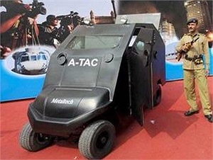 Các chuyên viên công nghiệp quốc phòng Ấn Độ đã chế tạo một chiếc xe tăng có kích thước rất nhỏ và có thể xem là chiếc xe bọc thép nhỏ nhất thế giới tính đến thời điểm này. Trọng lượng của chiếc xe là 1.100 kg, cho phép chuyên chở trọng lượng tối đa 