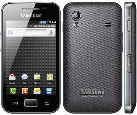 Samsung S5830 Ace