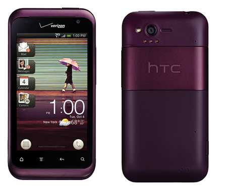 HTC Rhyme